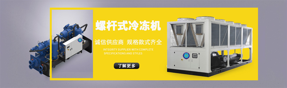 魯強(qiáng)能源裝備有限公司